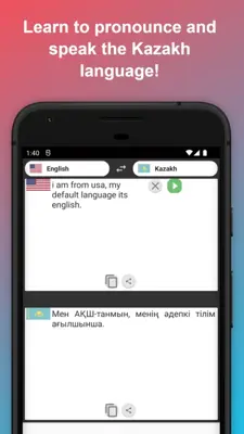 English to Kazakh Translator android App screenshot 1